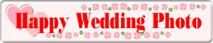【ウェディングフォト】Happy Wedding Photo