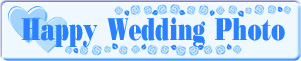 【ウェディングフォト】Happy Wedding Photo